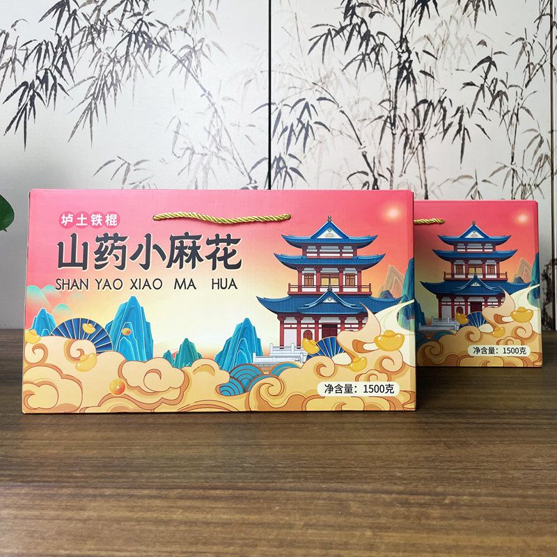 山药麻花