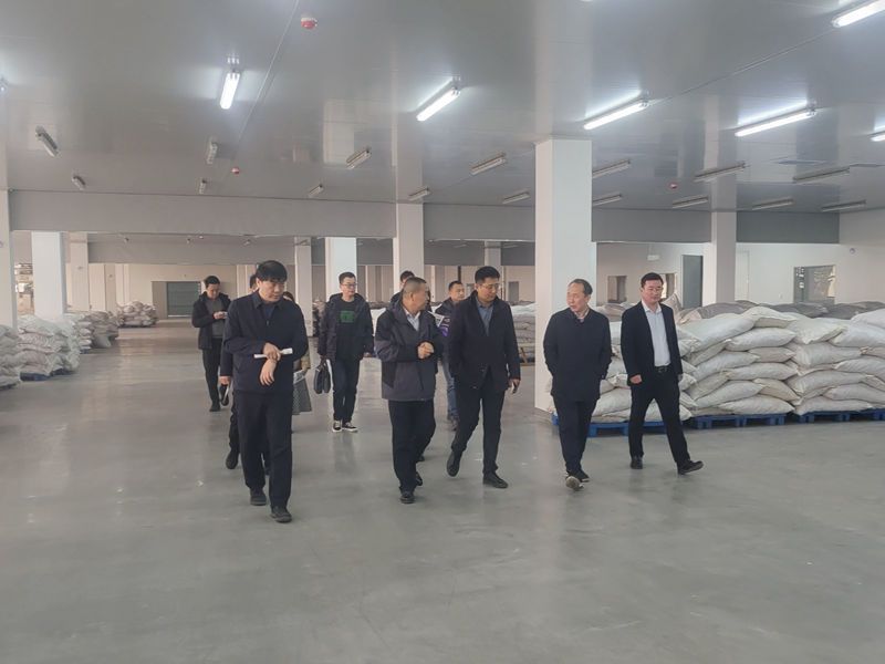省价采中心莅临我司调研工作